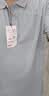 京东京造夏季运动短袖男士t恤polo衫男跑步健身户外速干衣服 灰蓝 3.0 2XL 实拍图