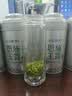 恩施玉露绿茶茶叶2026新茶100g明前嫩芽恩施富硒产区蒸青冷泡罐装自己喝 实拍图
