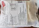 金路易美食艺术家雪花大鸡排 米香原味 2斤1000g 油炸香酥鸡柳半成品夜宵速冻小吃 实拍图