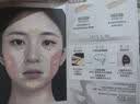 诗馨语黑眼圈遮瑕膏遮黑眼圈斑点法令纹泪沟痘印服帖不脱妆干油皮遮得牢 诗馨语黑眼圈遮瑕膏*1+遮瑕刷*1+粉扑*1 【诗馨语黑眼圈遮瑕膏 自带化妆镜】正品保障 实拍图