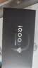 vivo iQOO 15 16GB+512GB传奇版 第五代骁龙8至尊版 2K 三星珠峰屏 国家补贴 iqoo15游戏电竞手机 实拍图