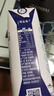 蒙牛特仑苏脱脂纯牛奶250ml*16盒 健身减脂 送礼优选礼盒装 实拍图