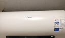美的（Midea）【租房优选】50升电热水器2000W家用出租屋节能抑菌安全防电墙F50-20F1(H) 实拍图