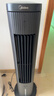 美的（Midea）【语音智能】家用空调扇冷风扇 负离子净化静音落地冷风机水冷塔扇冷气扇 强力制冷小空调ACA10TJR 实拍图