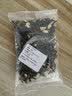 茉莉花茶  胖东来同款特级茉莉花茶新茶浓香型绿茶2026新茶叶送礼 新茶高山茉莉花茶 20g*1袋 实拍图