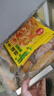 思念台湾风味香葱手抓饼900g*3袋30片 儿童早餐半成品 新老包装混发 实拍图