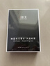 IDX男士香水试香小样高级持久留香乌木沉香体验装5ml 实拍图