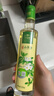 千岁好【保真山茶油】山茶油 有机油茶籽油 压榨一级250ml 适用孕妇宝宝 实拍图