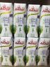 安佳（Anchor）脱脂 高钙纯牛奶 250ml*24盒 新西兰原装进口草饲 实拍图