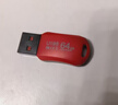 朗科（Netac）64GB USB2.0 U盘U196 黑旋风车载电脑两用闪存盘 黑红色小巧迷你加密U盘 实拍图