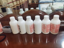 标婷维生素E乳保湿乳液（拧盖款）100g专研配方水润干燥护肤 实拍图