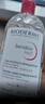 贝德玛（BIODERMA）粉水敏感肌洗卸温和不伤肤卸妆水水润清爽500ml 实拍图