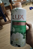 力士（LUX）持久留香72小时香体艾叶止痒山茶香1kg沐浴露男女士金榜 实拍图