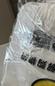 登比塑料袋背心袋大号超市购物袋食品袋方便袋打包手提袋40*60cm100只 实拍图