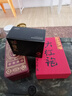 华祥苑肉桂茶叶武夷岩茶中足火铁盒装乌龙茶 精品口粮茶冷泡茶116g 实拍图