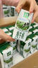 伊利【新鲜日期】金典纯牛奶整箱 200ml*24 3.6g乳蛋白 礼盒装 5月 实拍图