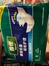 得伴（Depend）成人纸尿裤L54片臀围95-120cm老年人尿不湿亲肤透气产后卧床不漏 实拍图