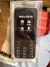 诺基亚（NOKIA）235 4G 移动联通电信全网通 2.8英寸双卡双待 直板按键手机 老人老年手机 学生手机 黑色 实拍图