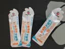 安琪小白条酵母粉5g*12 耐高糖型高活性干酵母家用馒头包子面包发酵粉 实拍图