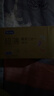 杜蕾斯（durex）避孕套安全套超薄尊享三合一14只情侣物品情趣用品男女成人计生 实拍图