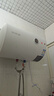 万和【T2Pro】40升电热水器2200W速热省电镁棒免更换双盾防护速热大水量小体积租房首选电热水器 实拍图