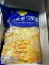 妙可蓝多马苏里拉芝士碎450g 奶酪碎  焗饭披萨拉丝烘焙原料 实拍图