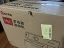 海氏（Hauswirt）M5C家用多功能M5厨师机和面机揉面家用轻音全自动搅面机打蛋器 M5C【性价比优选】 5L 实拍图