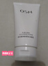 欧诗漫（OSM）净透美肌洁颜泡沫护肤洗面奶100g洁面乳护肤品补水生日礼物 实拍图