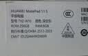 HUAWEIMatePad 11.5 华为平板电脑 护眼屏 鸿蒙AI 大电池 学生儿童学习机 8G+256G WIFI 深空灰 实拍图