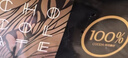 诺梵纯黑可可脂巧克力100% 130g 健身零食0添加蔗糖特苦高纯黑巧 实拍图