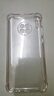 AOYAMIC 适用华为mate30手机壳4g/5g保护套镜头全包防摔硅胶软壳简约透明超薄男女款防滑散热 直屏华为Mate30【透明白】 新升级全包镜头保护简约透明气囊防摔软壳 实拍图