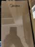美的（Midea）家用台式净饮机白泽JR2182T-RO、极光JR2185T-RO-1年原装一体化滤芯 实拍图
