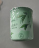 网易严选车载固体香膏汽车香薰车载香水香氛 车内除异味摆件 龙井+花茶 实拍图