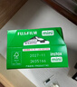 富士（FUJIFILM）【出游季】instax迷你拍立得相机专用3寸拍立得相纸适用mini7+/41/99/evo/13/12/liplay+等型号 20张mini白边相纸+相册*2+相纸边框贴纸*3 实拍图
