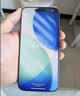Apple/苹果【需签收激活】iPhone 17 Pro Max 256GB 银色 支持移动联通电信5G 双卡双待手机 实拍图