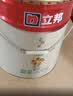 立邦乳胶漆金装净味五合一内墙油漆墙面漆白漆防霉54L/约75KG套装  实拍图