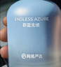 网易严选车载香薰汽车香薰香氛 车内除甲醛淡香摆件礼物高档香水室内 实拍图