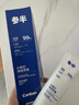 参半净齿健白牙膏 小苏打牙膏亮白去渍氨基酸 满杯红柚味120g 实拍图