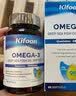 kifoon深海鱼油95%rTG高浓纯度omega3成人欧米茄3EPA 【90天黄金周期】高纯鱼油 60粒*3瓶 实拍图