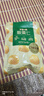 百草味熟制板栗仁500g/10小包 坚果炒货休闲零食坚果板栗子仁即食 实拍图