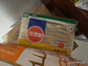 五丰 沙河粉4斤宽粉江西米粉南昌拌粉干炒牛河炒粉丝粉条过桥米线 实拍图