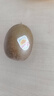 佳沛（zespri）新西兰阳光金奇异果18粒礼盒优选果单果103-124g 猕猴桃水果礼盒 实拍图