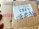 FETANA拇指运动相机高清防抖口袋相机vlog旅游手持骑行摩托车行车记录仪头盔胸前磁吸随身摄像头第一视角 MZ1黑色 磁吸套装【充电仓+背夹+磁吸挂脖】 64G内存卡 实拍图