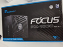 海韵（SEASONIC）【FOCUS v5 PX】1000W 双色线材白金认证 电脑电源｜A+声学认证｜ATX 3.1｜CQC 3级｜支持5090显卡 实拍图