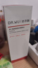 达尔肤（DR.WU）杏仁酸焕肤抛光精粹爽肤水去角质控油补水200ml*3送女生七夕礼物 实拍图