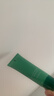 法兰琳卡闪修芦荟胶修护皮肤晒后祛痘收缩毛孔40g生日礼物女男面霜 实拍图