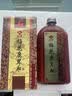 宜露梅花鹿茸血新鲜鹿茸血>50%人参鹿茸血酒纯血鹿茸鹿血酒养生鹿鞭酒 实拍图