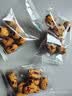 楼兰蜜语特级去皮去核枣960g节日礼盒红枣灰枣蜜饯果干新疆零食儿童辅食 实拍图