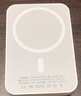 XVVMI国家3C认证【官装正品20000M】苹果磁吸充电宝Magsafe无线快充iPhone16/15promax外接电池移动电源 顶配版【20000M】国家3C认证丨全系通用 苹果白丨20W原版1 实拍图