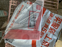 得力(deli)43cm三角尺 等腰直角三角尺+斜边三角尺 高透耐磨带量角器  2件套高考祝福礼物 实拍图